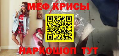 дживик Тара