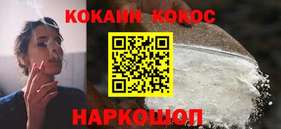 дживик Тара