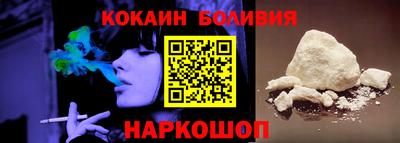 стафф Татарск