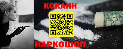 СК Тверь