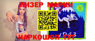 дживик Тара