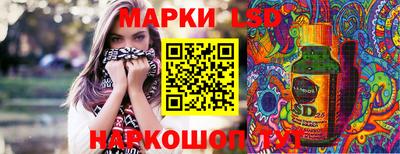 СК Тверь