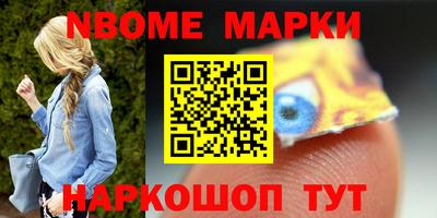 СК Тверь