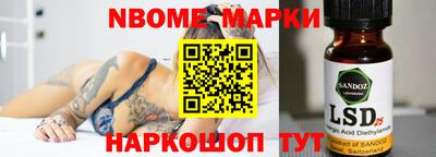 дживик Тара