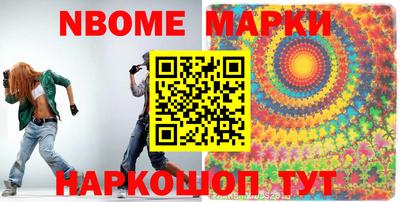 дживик Тара