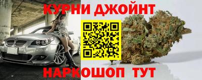 стафф Татарск