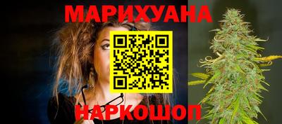 дживик Тара