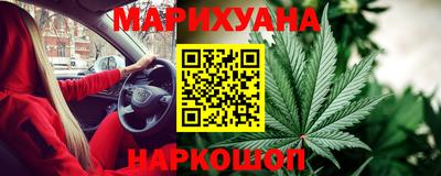стафф Татарск