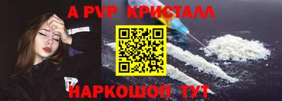 СК Тверь