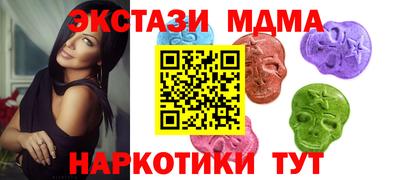 СК Тверь