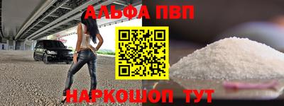 СК Тверь