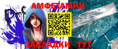 дживик Тара