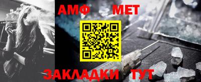 СК Тверь
