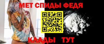 дживик Тара