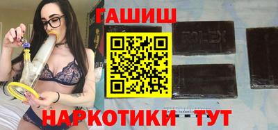 дживик Тара