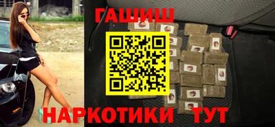 дживик Тара