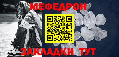 СК Тверь