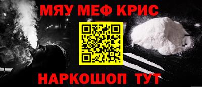 СК Тверь